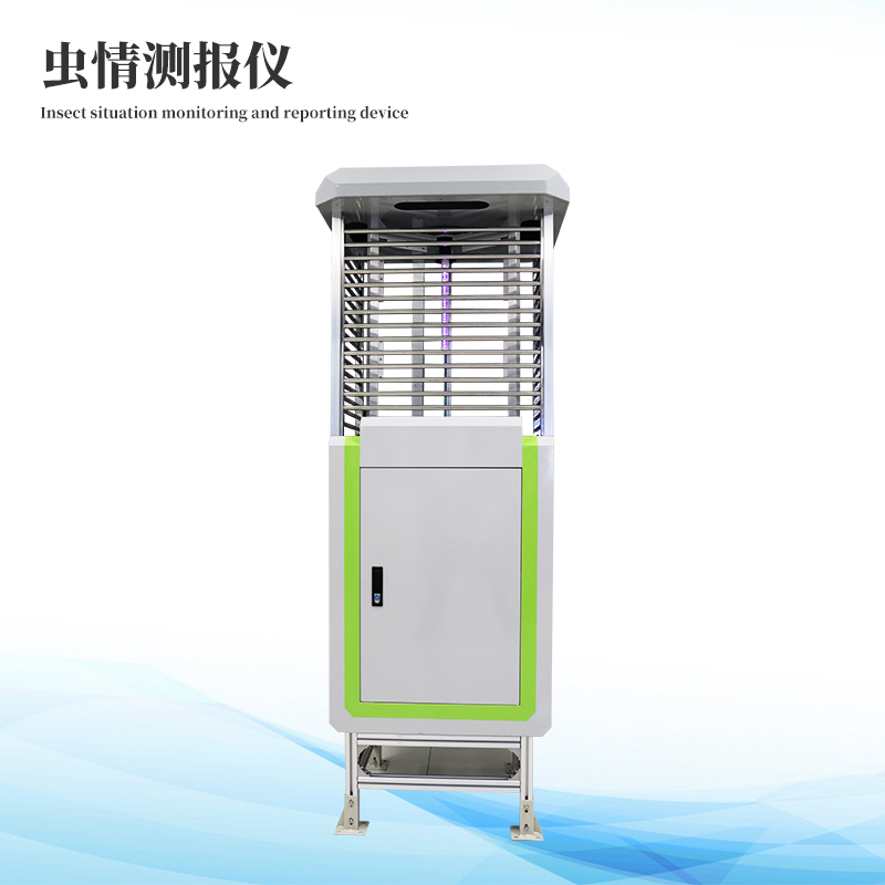 病蟲害監(jiān)測(cè)系統(tǒng)